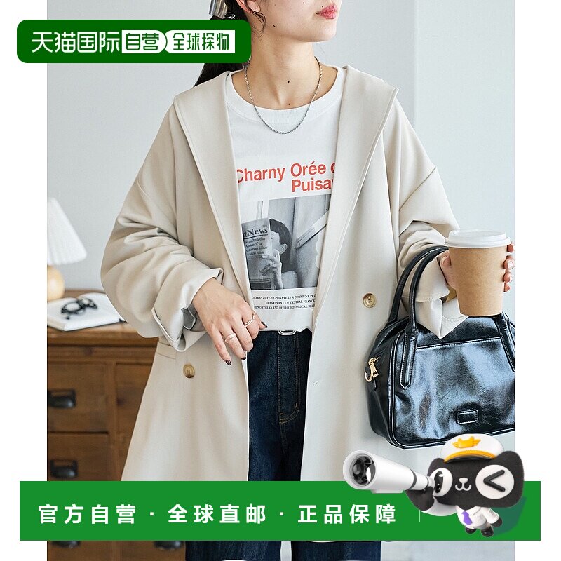 1h可退 日本直邮Discoat 男女同款双排扣宽松版西装外套 DPZ20511