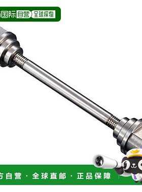 【日本直邮】禧玛诺 维护工具单品 自行车滚花鼓芯轴 TLHB16