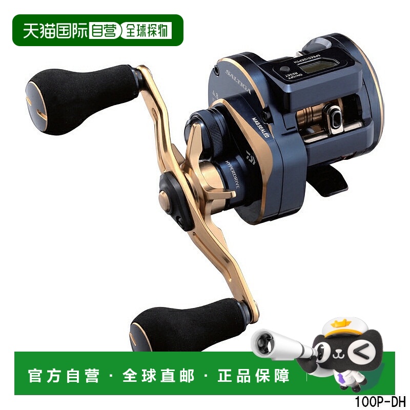 日本直邮Daiwa 铁钓轮 Saltiga IC 100P-DH 右手柄