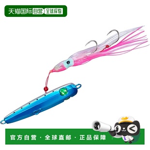 Rock Rover 达亿瓦Inch 120g 沙丁鱼 日本直邮