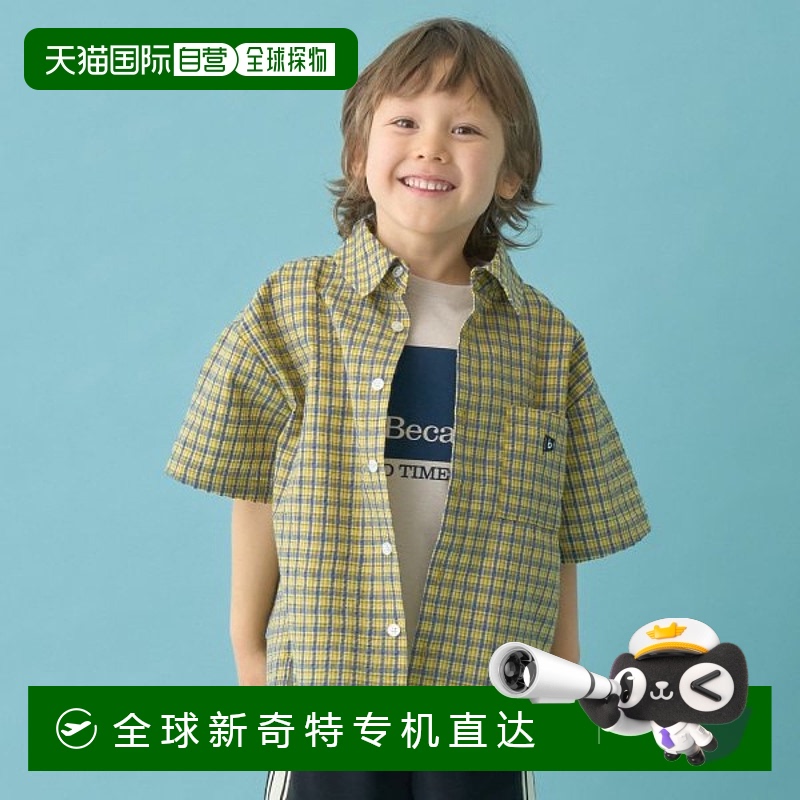 1h可退 日本直邮b.ROOM儿童宽松大廓形半袖衬衫多色可选 9851200