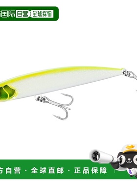 日本直邮Shimano Rock Shore Lure Colt Sniper Grano Dive 150F