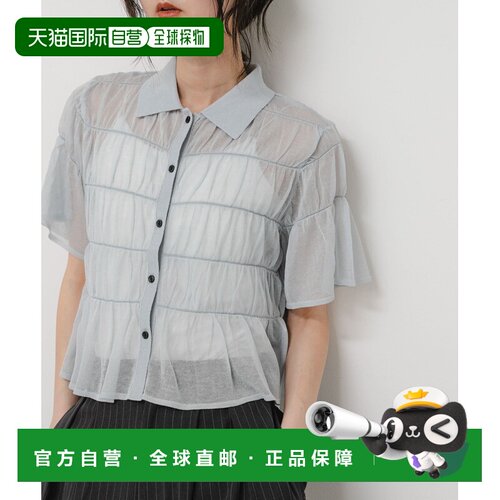 日本直邮SENSE OF PLACE 女装 轻盈透肤弹力针织开衫（短袖） AA2