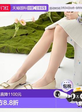 日本直邮FABIO RUSCONI 带图案女鞋 FA933BW19207高跟鞋单鞋