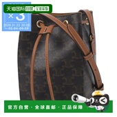 女士单肩 04lu 斜挎包 货号 日本直邮Celine 2gce 棕色 10m74 Mic