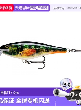 【日本直邮】Rapala乐伯乐 路亚饵 大饵Super Shad Rap 14cm45g活