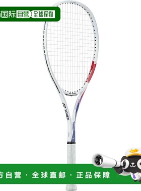 日本直邮Yonex 网球拍Air Ride x 红色