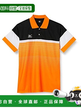 【日本直邮】Mizuno美津浓 男士网球服62JA7015 橙色 日本尺寸 XS