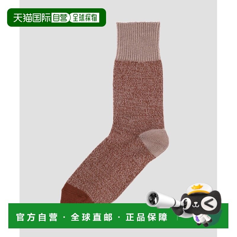 1h可退 日本直邮MHL. 男装 舒适棉质混纺袜 米色条纹设计 5965279,女士内衣/男士内衣/家居服,短袜,淘宝优惠券,粉丝福利购,淘宝优惠卷