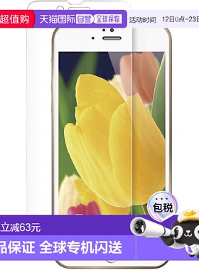 【日本直邮】巴法络 iPhone6s/6 蓝光高光膜 BSIP14FBCG