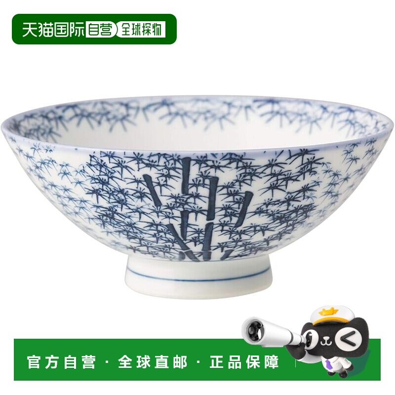 【日本直邮】波佐見焼饭碗 嫩竹 17866陶器