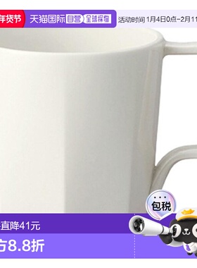 【日本直邮】KINTO马克杯OCT马克杯300ml白色28886方便携带