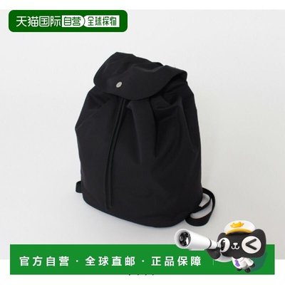 日本直邮ORCIVAL 男女同款抽绳双肩包 #ORH0348 MTE