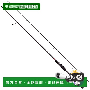 Style Salty Rockfish Reel 702ML 日本直邮Abu SYRS Garcia