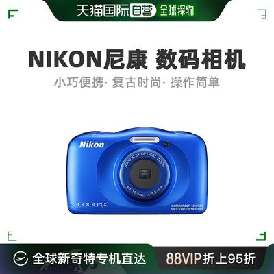 【日本直邮】NIKON尼康相机数码COOLPIX W150防水Coolpix蓝色W150