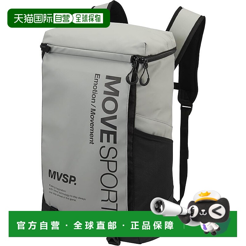 【日本直邮】Descente迪桑特 男士背包 通勤上学用30L DMAXJA30RC