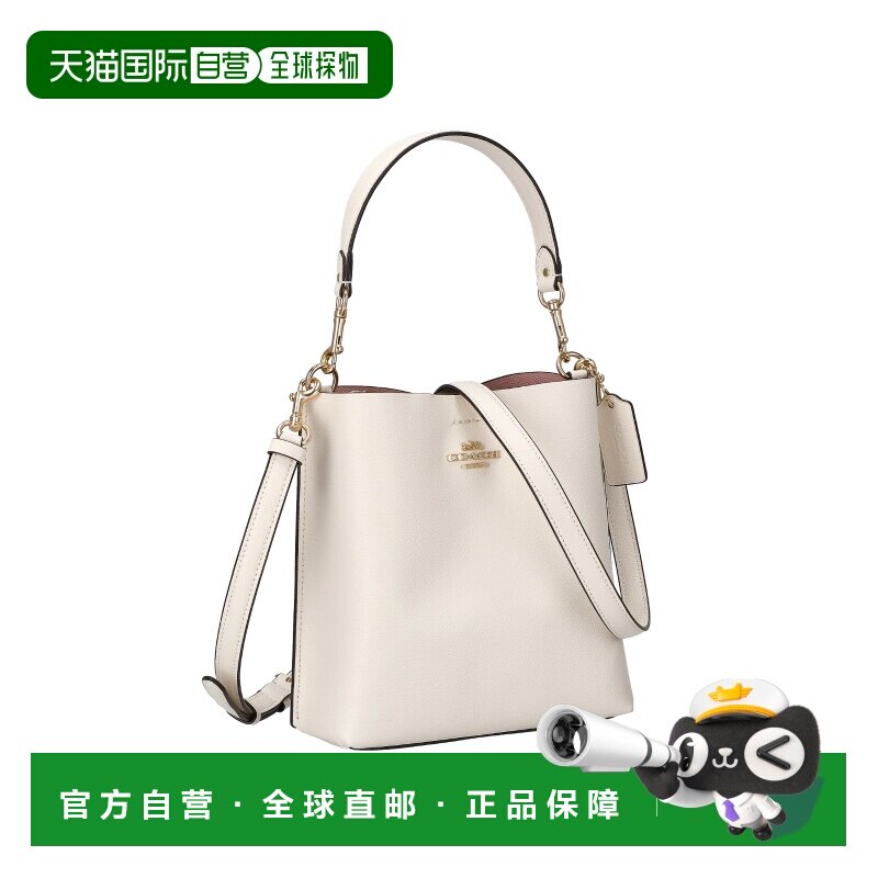 COACH蔻驰女士皮革水桶包米色手提单肩斜挎单肩包CA177斜挎包