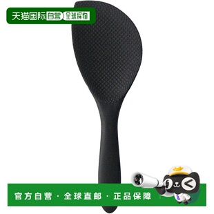 【日本直邮】Nakao 左手专用饭勺 黑色 防粘 日本制