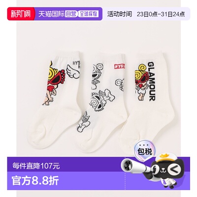 1h可退 日本直邮HYSTERIC MINI 儿童ANGEL MINI 3双装袜子 高筒设