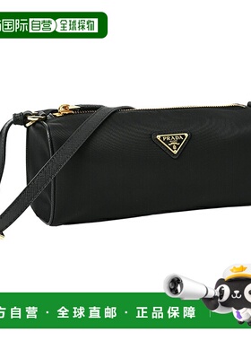 日本直邮Prada Re-Nylon 手拿包/单肩包/迷你包/手提包 1NE058 2C