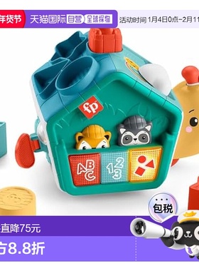 【日本直邮】Mattel美泰 宝宝益智学习玩具 数字语言 9个月HJP00