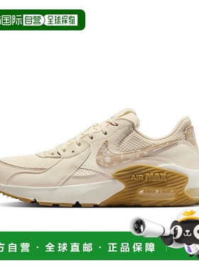 日本直邮Women's Air Max Exce *110PALIVR/GRAI耐克运动鞋