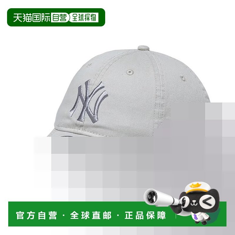 日本直邮PUMA 松紧腰洋气舒适简约短裤 中小童 粉色,童装/婴儿装/亲子装,儿童运动裤,淘宝优惠券,粉丝福利购,淘宝优惠卷