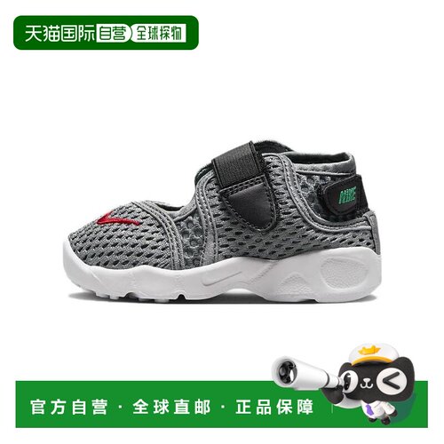 日本直邮Nike耐克 童鞋Air Rift 2 TD系列休闲鞋透气轻盈低帮