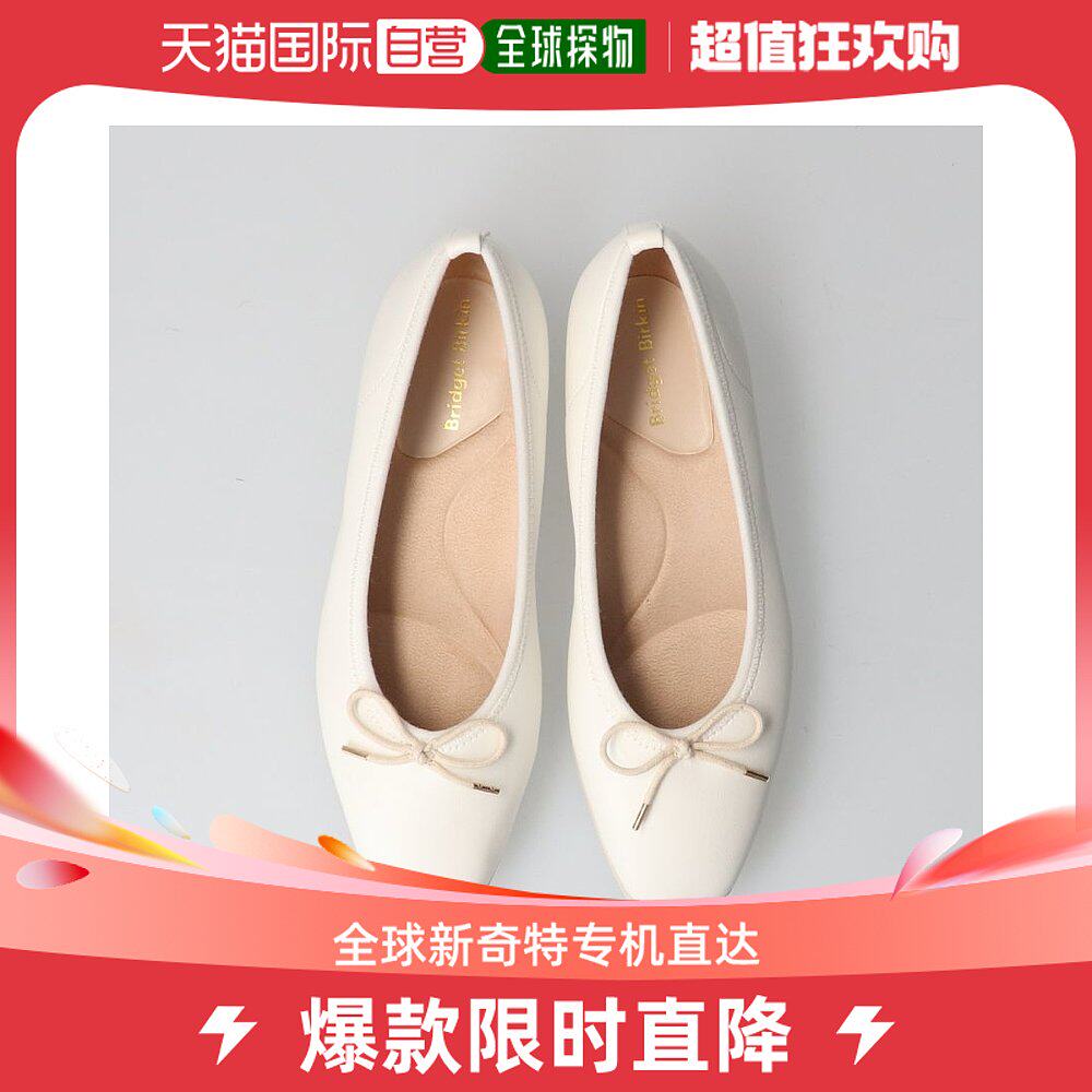 【日本直邮】bridget birkin 女士 浅口女鞋圆头