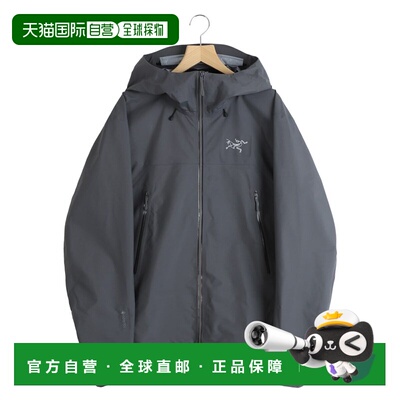日本直邮ARC'TERYX 男士 轻量尼龙防风夹克Beta SL X000010854