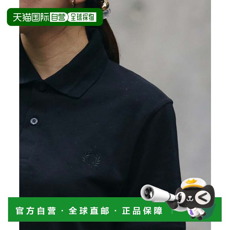 日本直邮FRED PERRY 英国制造 M2 单线 Polo衫 海军蓝运动图片