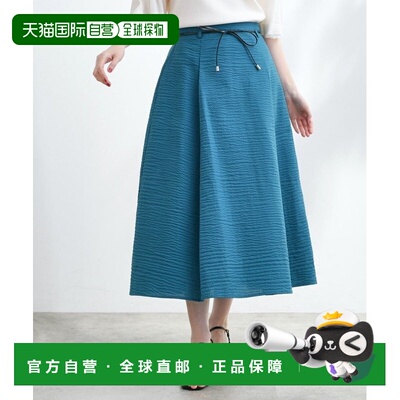 日本直邮Code Ribbon Tack A Line 裙子