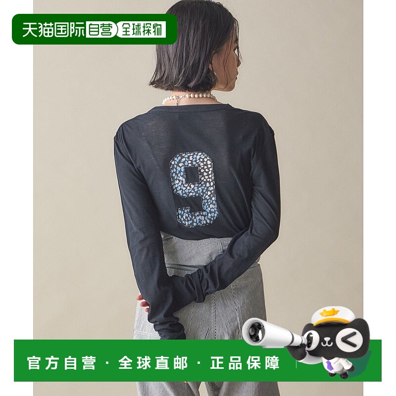 日本直邮SHIPS NINE CASE 可机洗 logo牛仔裤