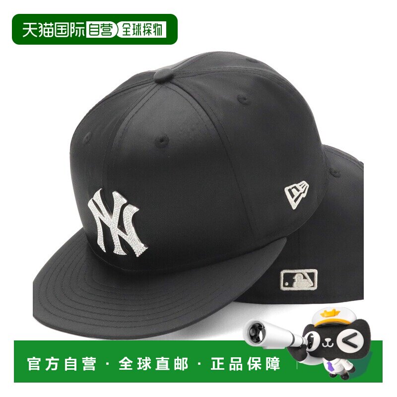 日本直邮NEW ERA 男女同款 59FIFTY MLB联名 半定制款 镶钻刺绣棒