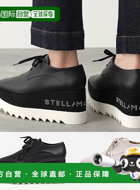 日本直邮 STELLA McCARTNEY斯特拉 麦卡特尼鞋 ELYSE 800004 W0YG