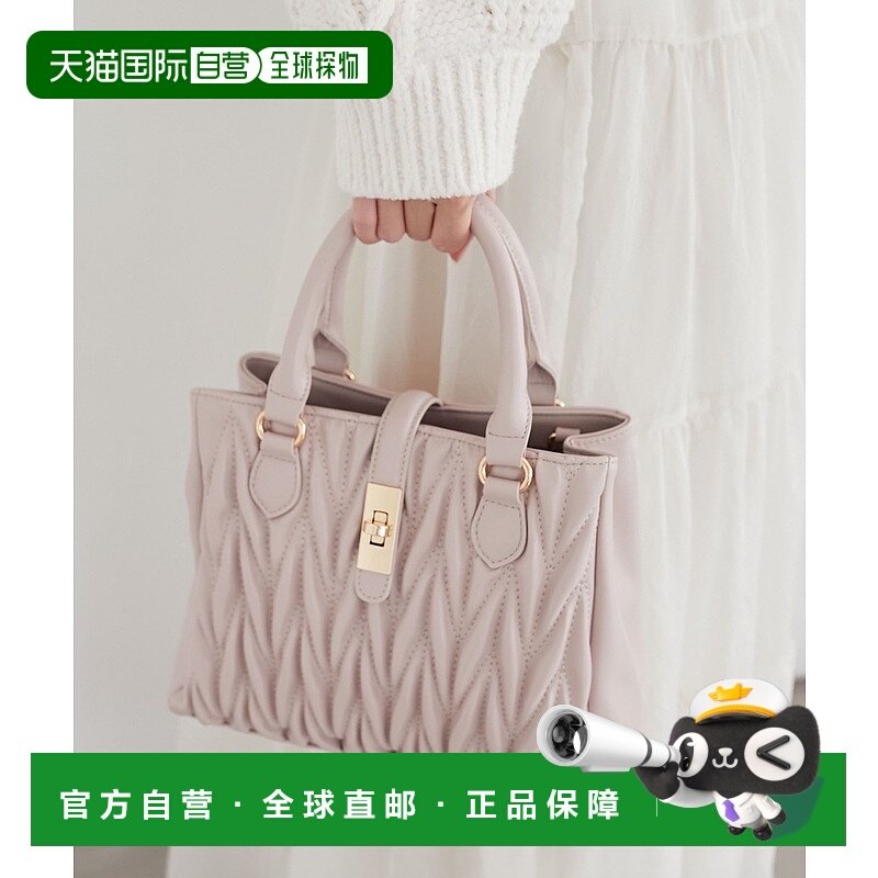 1h可退 日本直邮MAJESTIC LEGON女士方形经典手提包1040128900