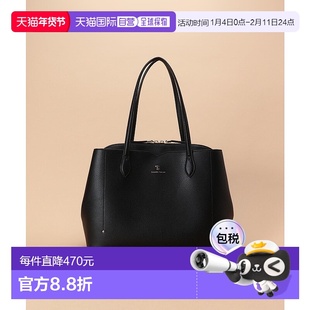 日本直邮Samantha Thavasa 波浪设计裁剪托特包 SA1720AW79217 米