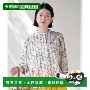 1h可退 日本直邮Sunny clouds 女装 北高花印花宽松衬衫 706709