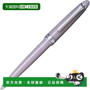 【日本直邮】Sailor 钢笔 油性圆珠笔 SHIKIORI 色织 山水 圆珠笔