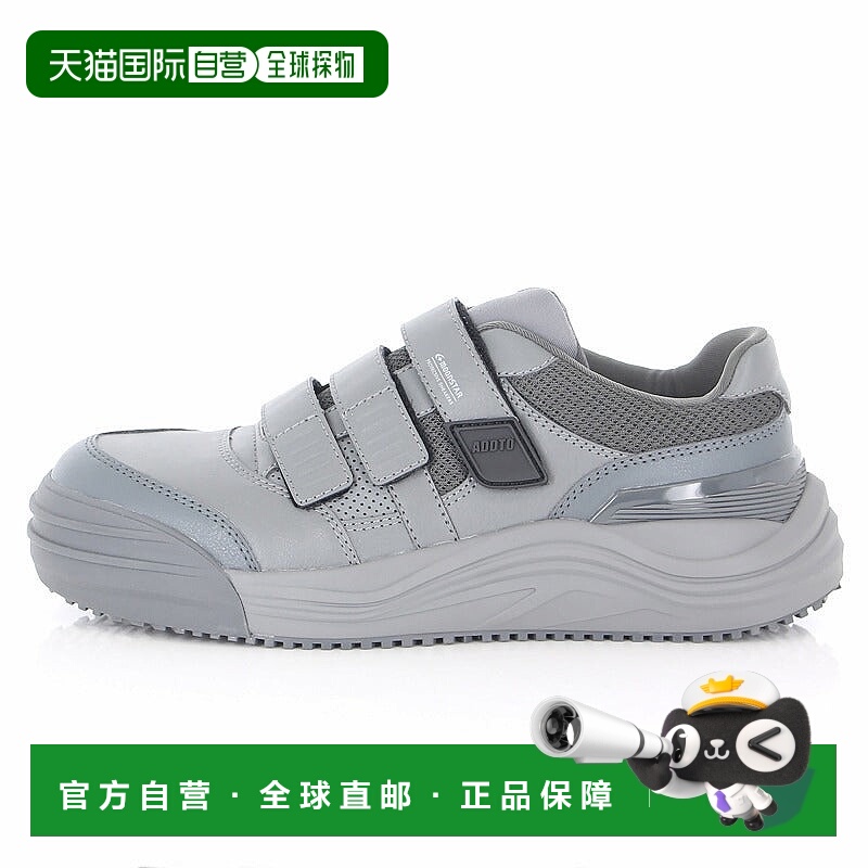 日本直邮MOONSTAR MS ADT03 运动鞋 [灰色]