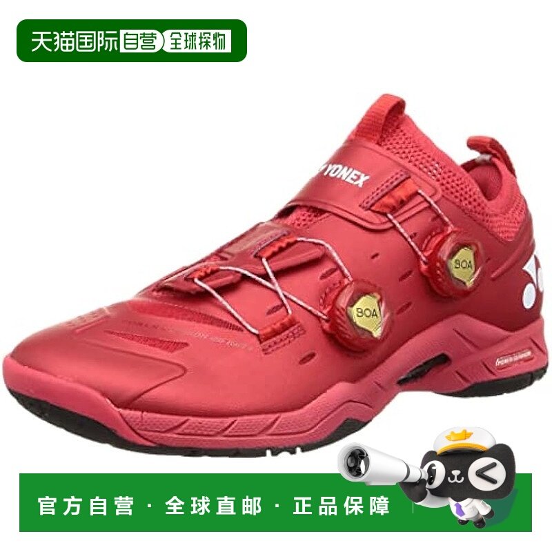【日本直邮】尤尼克斯 男款羽毛球球鞋 动能缓冲无限版  SHBIF2,运动鞋new,运动休闲鞋,淘宝优惠券,粉丝福利购,淘宝优惠卷