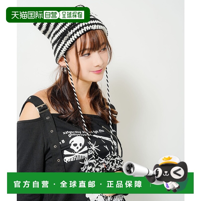 1h可退 日本直邮夢展望 Diable baiser 女士波点猫耳毛线帽 温暖