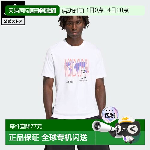 日本直邮adidas 世界杯94图形T恤 男士服装 [KE2] 白色