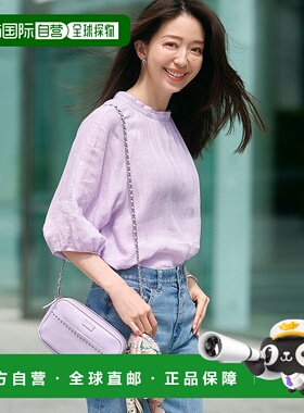 日本直邮LIBECO 可洗涤亚麻宽松袖衬衫 [234613EW17352]