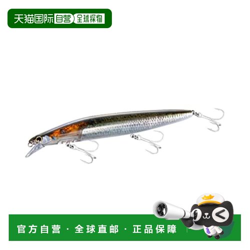 【日本直邮】Shimano禧玛诺 路亚鱼饵140S XM-214T 012 NR银/橘