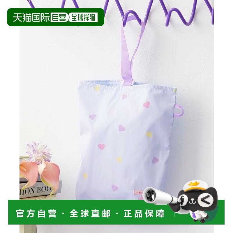 1h可退 日本直邮devirock 爱心图案鞋包 儿童服饰 女童 学生书包