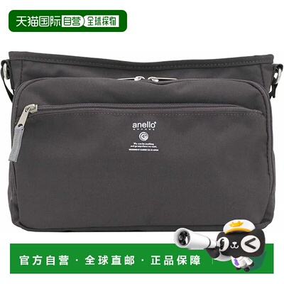 【日本直邮】[Anello Grande] 单肩包 A5 轻便/防水/多收纳 CABIN