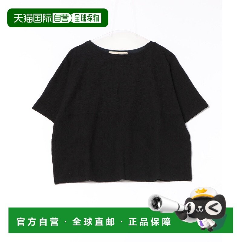 1h可退 日本直邮MELROSE claire 女装 清凉感宽袖剪裁T恤 A0753UT