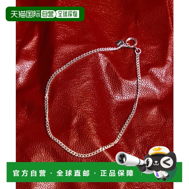 1h可退 日本直邮green label relaxing GLR 锁链 银色 手链