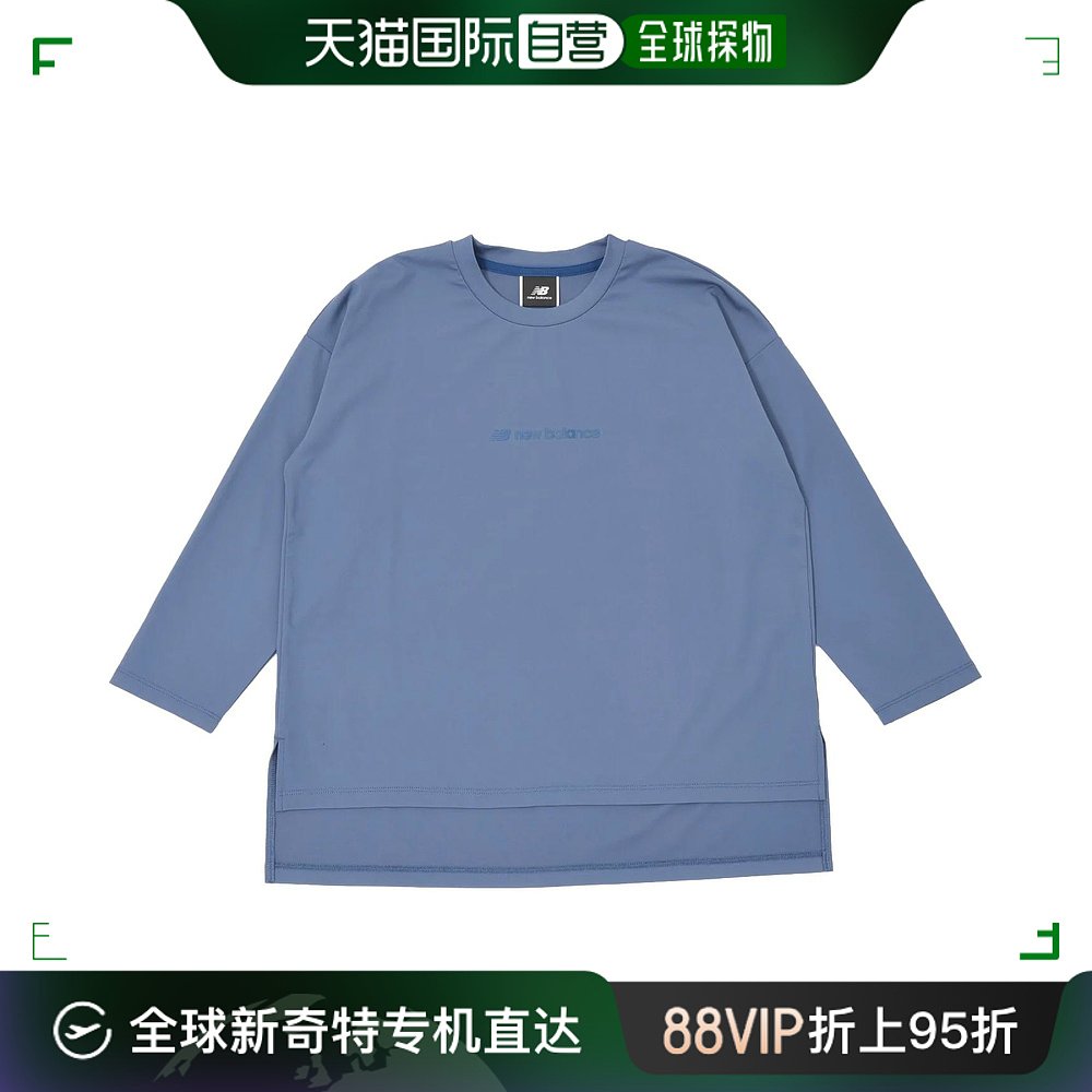 日本直邮New Balance  Met24 Bracelet Sleeve Pullover 时尚百搭